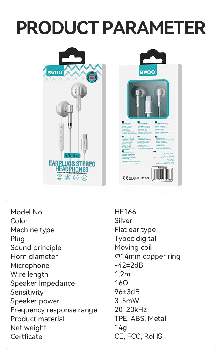 BWOO HF- 166 USB Type C Wired Earphones In-Ear Headphones
