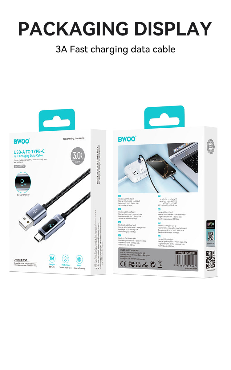USB-A to USB-C Charging Cable with LED Display 3A 1M BO-X323C
