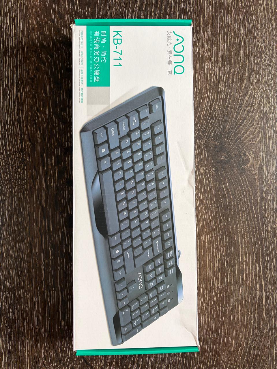 AONQ KB-711 ENGLISH