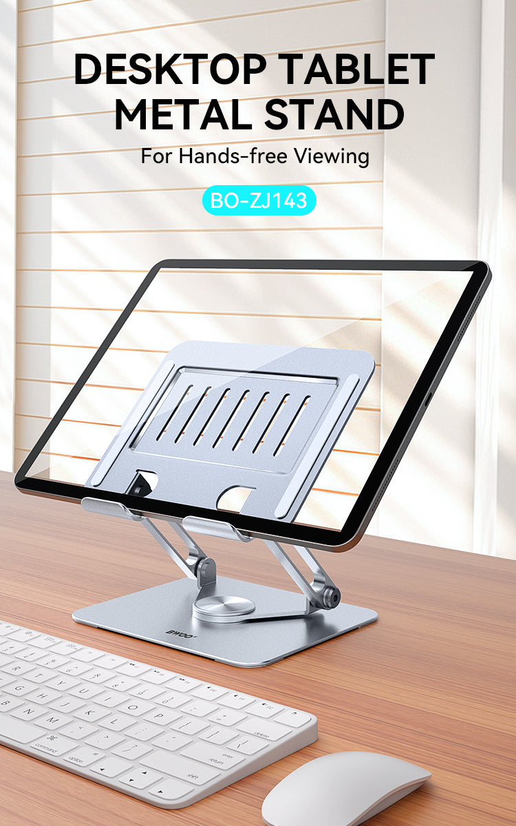 BWOO Adjustable Metal Laptop Stand with 360 Rotation Base  ZJ142