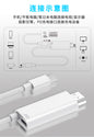 SN AIRSKY TYPE C TO HD HC-66B