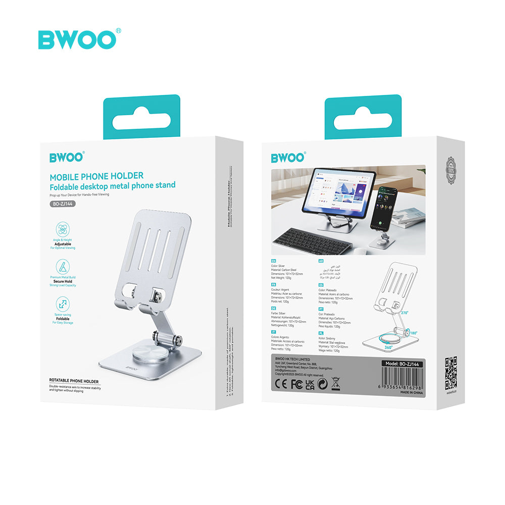 BWOO Adjustable Phone Stand with 360 Rotation Rotation Base  ZJ144