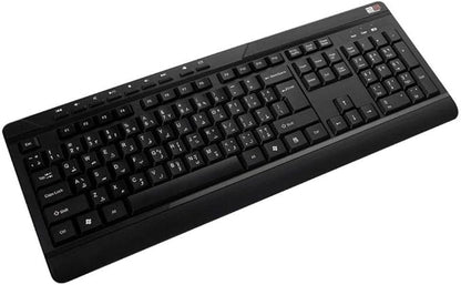 2B Wireless Keyboard and Mouse Combo (KB443)