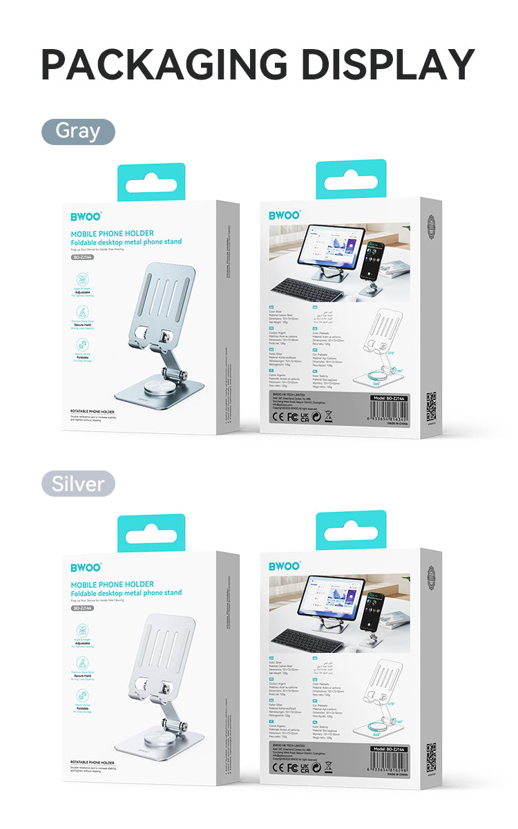 BWOO Adjustable Phone Stand with 360 Rotation Rotation Base  ZJ144