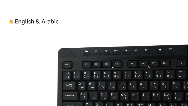 2B Wireless Keyboard and Mouse Combo (KB443)