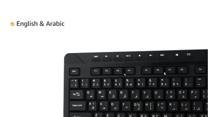 2B Wireless Keyboard and Mouse Combo (KB443)