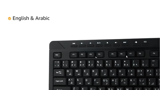 2B Wireless Keyboard and Mouse Combo (KB443)