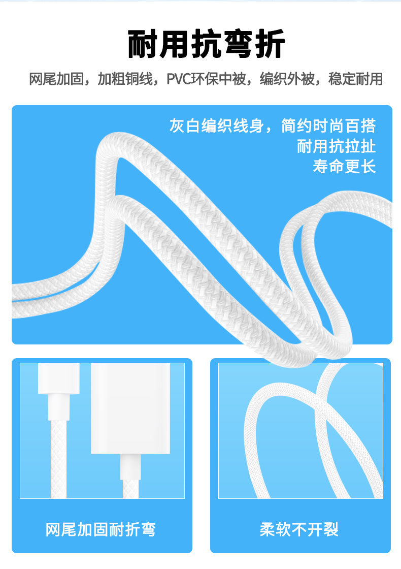 SN AIRSKY LIGHTENING TO HDMI A5-51S