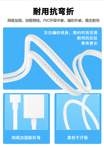 SN AIRSKY LIGHTENING TO HDMI A5-51S