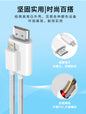 SN AIRSKY LIGHTENING TO HDMI A5-51S