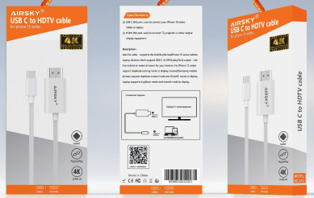 SN AIRSKY TYPE C TO HD HC-51