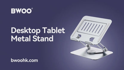 BWOO Adjustable Metal Laptop Stand with 360 Rotation Base  ZJ142