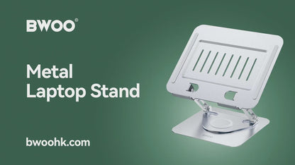 BWOO Adjustable Metal Laptop Stand with 360 Rotation Base  ZJ142