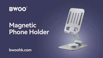 BWOO Adjustable Phone Stand with 360 Rotation Rotation Base  ZJ144