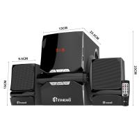 Subwoofer ST-Standard 2.1 Triangle 2500